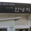유방12통 한겨레
