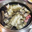 산장어마당 2호점