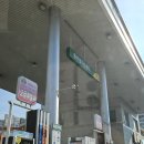 룰루랄라주유소 | 전주 삼천동 S-OIL 룰루랄라 주유소 자동세차 후기