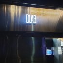 대우미래세탁소 이미지