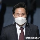 먼데 비즈워치