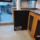 두리다방 이미지