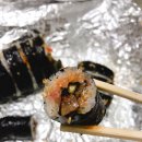 연희김밥 이미지