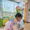 5-4 아기 욕조를 끌어요♡ 이미지