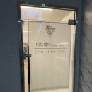 [대전 중구] 자세 교정 체형 교정에는 슬리밍고 목동점