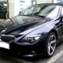 2008년뉴bmw650i컨버터블신차가1억7천만원5만키로주행첫방출 이미지