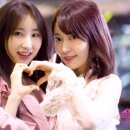 이케미