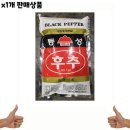 동성식품 이미지