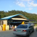 호길농장 이미지