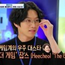 테크노안경원 이미지