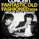 감성Dome 이미지