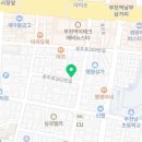 성주로261번길 이미지