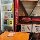 빨봉분식(율하점) 이미지