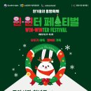 청년몰(중앙시장2층) 이미지