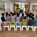 진주누리유치원 이미지