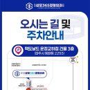 125-운정2-125 이미지