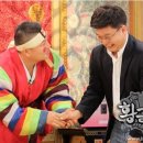 세계를 향한 무한도전 이미지