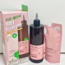 올리브영 트리트먼트 추천 모레모 moremo 베이커리에디션 사용후기 캬라멜향 이게 가능?