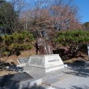 청성역사공원1 이미지