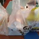60계치킨 서울방배점