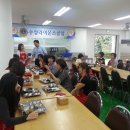 대구장애인종합복지관 이미지