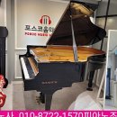 포스코음악학원 이미지