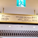 뮤직시티노래연습장 이미지