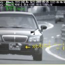 신흥부전 이미지