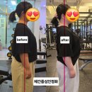 MM휘트니스 이미지