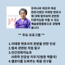 아름홈레슨