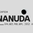 송암축산 이미지