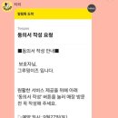 그루밍이즈 이미지