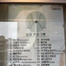 평택마크사 이미지