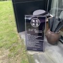 동민농장 이미지