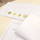 대한법률행정사합동사무소 이미지