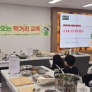 즐거운지역아동센터 이미지