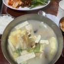 무교동북어국집 이미지