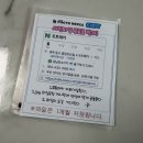 포토메카 | 취업용 증명사진 촬영 후기, 광주 충장로 포토메카
