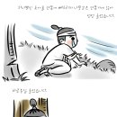 금도끼은도끼 Daum카페