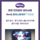 노벨스터디카페 이미지