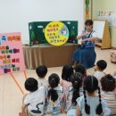 승학어린이집 이미지