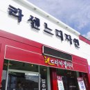 라센느디자인 이미지