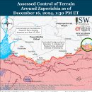 러시아 공세 캠페인 평가, 2024년 12월 16일(우크라이나 전황 이미지