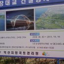 터미널목욕탕 이미지
