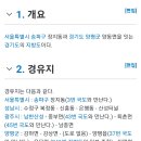 지방도342호 네이버블로그