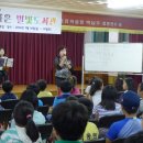 신안별빛 이미지