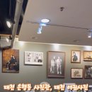 별하나사진관 이미지