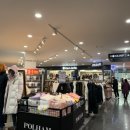 덕평휴게소 약국 이미지