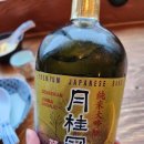 혼술천국 이미지