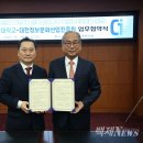 한국영상대학교 이미지